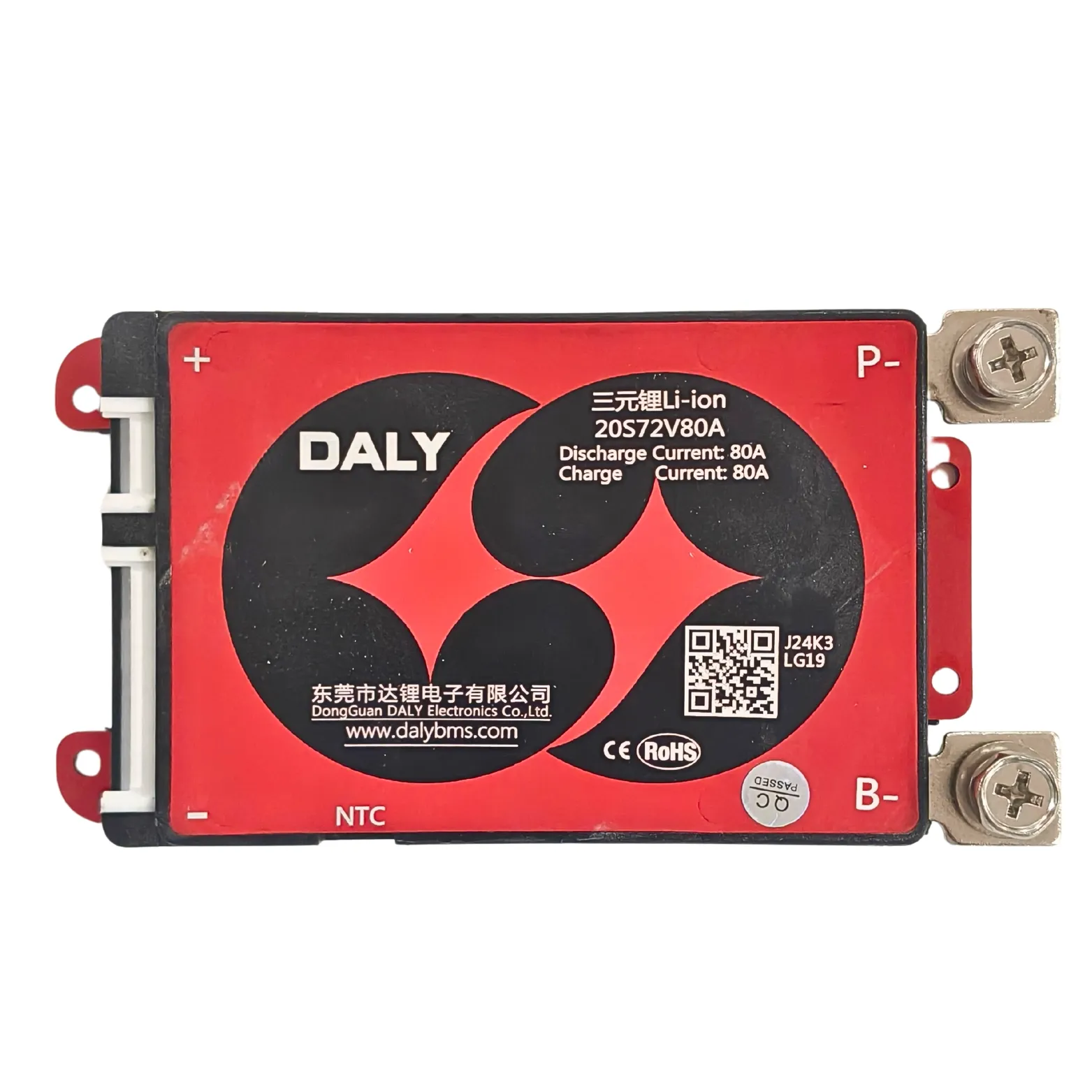DALY BMS NMC 20S 80A